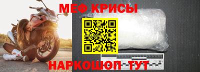амф Комсомольск-на-Амуре