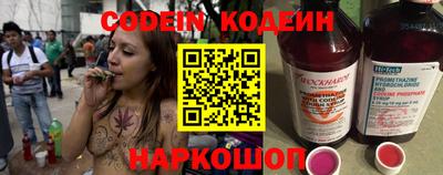 таблы Конаково