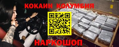 стаф Коммунар