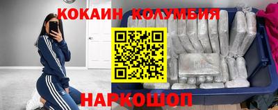 таблы Конаково