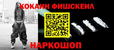 таблы Конаково