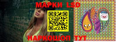 таблы Конаково