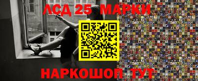таблы Конаково