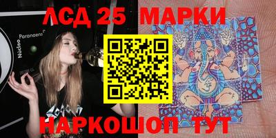 таблы Конаково