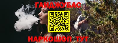 таблы Конаково