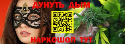 амф Комсомольск-на-Амуре