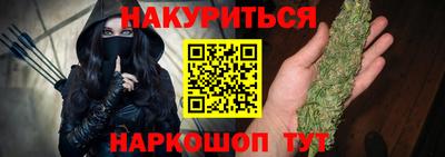 таблы Конаково