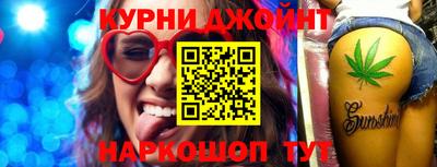 стаф Коммунар