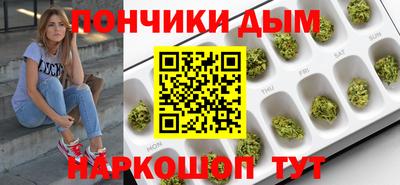 таблы Конаково