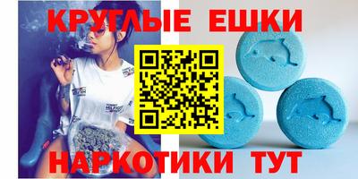 таблы Конаково