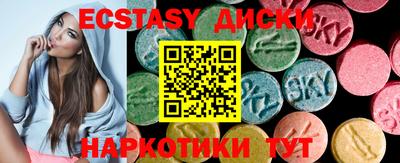 таблы Конаково