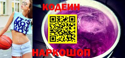 стаф Коммунар