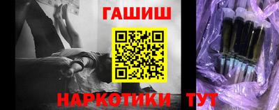 стаф Коммунар
