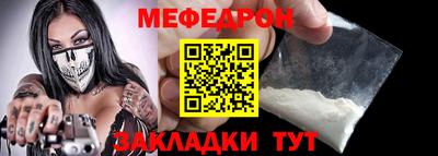 амф Комсомольск-на-Амуре