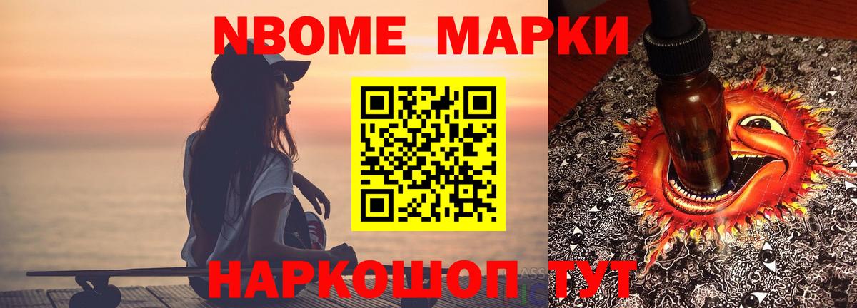 LSD-25 экстази ecstasy  Лсд 25 экстази ecstasy  Кисловодск  Вход с VPN 