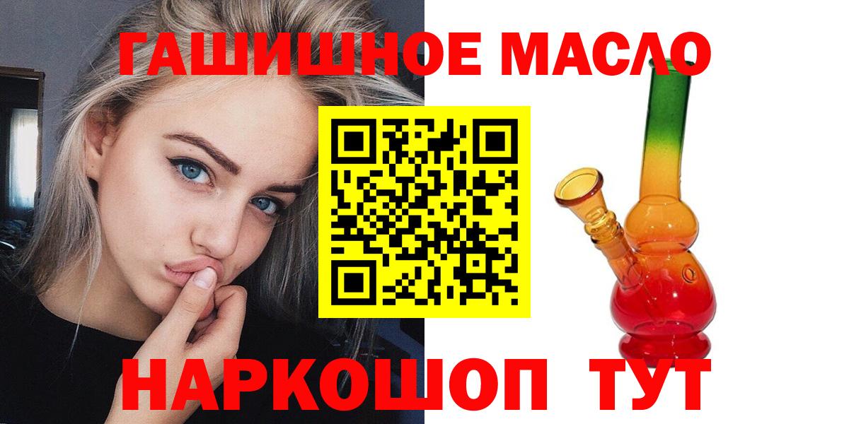  COCAIN Кисловодск